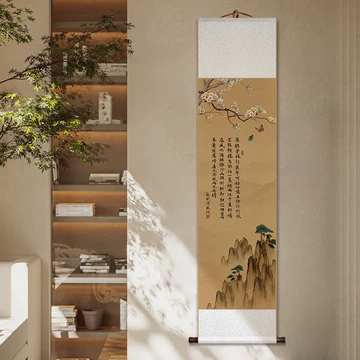 宋式挂画卷轴-宋式挂画卷轴促销价格、宋式挂画卷轴品牌- 淘宝