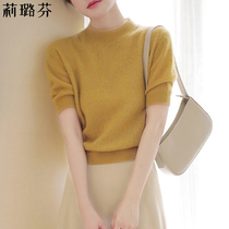 Gentle wind short sleeve top female 2021 spring and summer New temperament goddess fan Xianthin solid color versatile pullover sweater