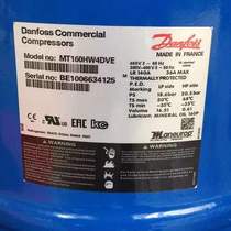 MT125HU4DVE MT144HV4AVE MT160HW4DVE Meiyule Danfoss cold storage compressor