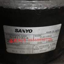 New Japan Sanyo C-D60E41 C-D110E41 C-D75E41 compressor SANYO imported cryogenic box