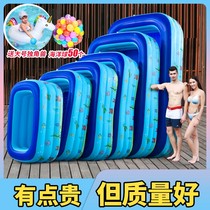 Childrens swimming pool inflatable thickened household indoor children oversized outdoor large pool Baby family swimming bucket