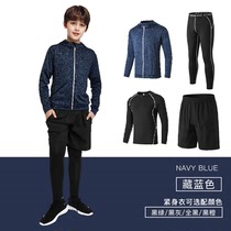 Children's tights suit sports fitness training suit coat quick-drying clothes basketball football quick-drying running stretch men