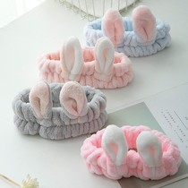 Washing hair band Hair cover mask hair band hair band for washing face Cute super cute Korean sweet female headdress