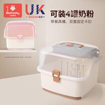 Bayes baby can carry baby bottle rack baby storage box plastic baby milk powder box Childrens dustproof drying rack L