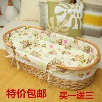 Explosive newborn baby basket carrying baby basket rattan Wicker sleeping basket carrying baby hand Baby Shaker