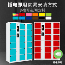 Supermarket electronic storage cabinet shopping mall intelligent storage barcode WeChat card cabinet express mobile phone storage cabinet
