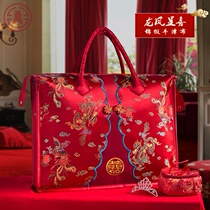 Wedding happy quilt storage bag quilt red four-piece package portable wedding wedding wedding wedding quilt bag