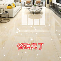 Floor cleaning sheet mopping floor tile cleaning agent artifact wood floor tiles Multi-Effect care fragrance type decontamination and descaling