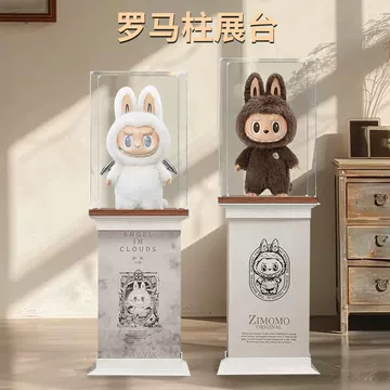 ZIMOMO大天使LABUBU-ZIMOMO大天使LABUBU促销价格、ZIMOMO大天使LABUBU