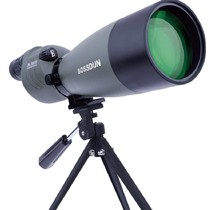 Single-cylinder Microlight Night Vision Telescope 25-75x70 Nitrogen Filling Waterproof High HD View Bird Telescope Outdoor