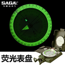 High-Precision Outdoor Tactical ranging luminous compass waterproof fast positioning slope measuring compass north needle professional