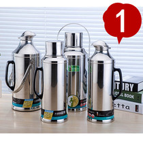 Stainless steel household thermos Thermos thermos Student dorm boiling water bottle Thermos Glass liner insulation