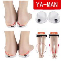 Outer eight-character foot orthotics for men and women O-leg X-shaped legs inside and outside eight-character heel heel pad inside and outside the magnet correction