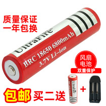 Imported 18650 lithium battery charging large capacity 3 7v4 2v strong light flashlight fan