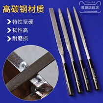 File Steel File Shanghai Gong Shjin File Shaping File Group File Polishing Metal Bodhi with 10 sets of flat semicircular files