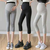 Pregnant Woman Pants Summer Thin outside wearing 70% Bottoms Pants Spring Toventral Yoga 90% Sports Pants Summer Dress