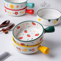 Large handlebar bowl with handle ceramic baking bowl fruit salad breakfast bowl instant noodle bowl creative Nordic household tableware