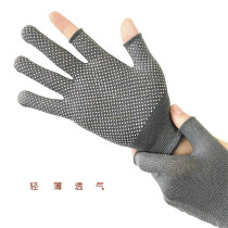 Nylon Thin-style glove dew with two fingers of labor and abrasion resistant work site to work with breathable industrial labour durable woman