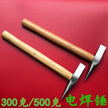 Electric welding hammer welding slag hammer slag hammer welder hammer hammer escape hammer tip flat head hammer safety hammer