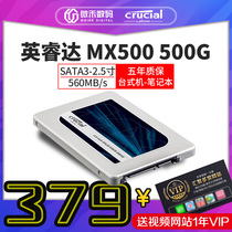 Yingruida CRUCIAL micorco CT500MX500SSD1 500g ssd computer solid state drive MX500