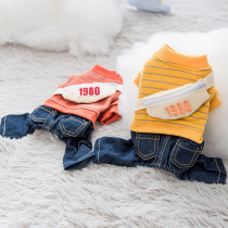 New pet clothes Teddy bear small dog cowboy small backpack Dog four-legged clothing autumn thin cat clothing