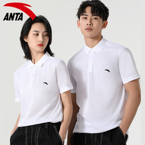 Anta short sleeve POLO shirt male and female workwear 2022 spring and summer new official web flagship speed dry breathable sports T-shirt