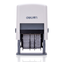  Deli 79952 office date stamp Automatic ink return adjustable month month day clear and convenient large coder automatic roller stamp stamp Small activity with digital batch number printing production date