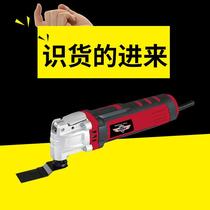 Handheld bracket power tool punching machine two-in-one open slot machine die New type of grinding wood multifunctional repair edge