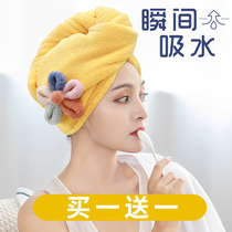 2021 new dry hair hat female super absorbent quick dry hair towel headscarf shower cap shampoo children cute towel