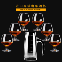 High-end cup wine glass set Crystal glass western wine glass Brandy glass creative household Japanese bantam wine glass