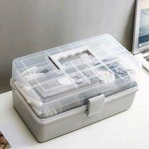 Pen toolbox storage box art students simple multi-function large capacity special portable sketch pencil box