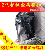SLR action camera quick-hanging quick-loading plate Photography cross-shoulder backpack Shoulder strap Waist hanging buckle Micro-single accessories