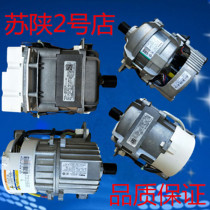 Little swan TG100-1420WDXG drum washing machine original frequency conversion motor drive board frequency conversion board accessories