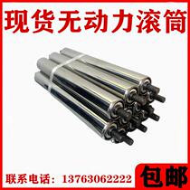 Unpowered roller unloading deaper loading and unloading of goods sliding ladders lifting blessing to wheel flow line roller conveyor belts