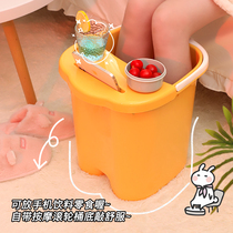 Childrens foot bucket over the calf small size household plastic foot wash basin with lid for children