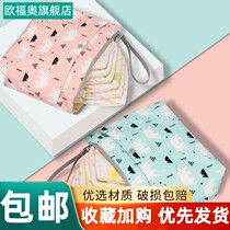 Baby diaper storage bag out portable diaper bag baby bed baby bottle clothes diaper bag
