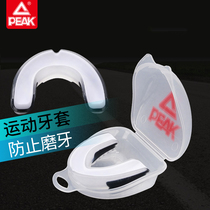 Peak braces fighting Sanda mens basketball tooth guard boxing and playing sports special anti-grinding teeth
