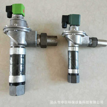 Right angle electromagnetic pulse valve connecting piece dust removal case wearing wall machine spray blow pipe connector air bag stainless steel living joint