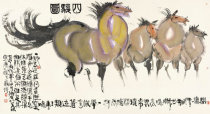 Works 39 Han Meilin Celebrity Painting Decoration Painting Chinese Painting Heart 55 * 30cm