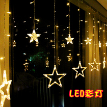 LED lights Net red proposal creative layout supplies birthday confession props room romantic scene surprise decoration