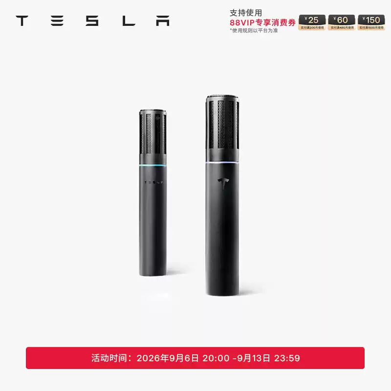 테슬라(Tesla) 공식 차량용 마이크 TeslaMic 무선 마이크, 2인 동시 사용 가능