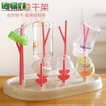 Baby tree-shaped feeding bottle drying rack dust-proof drying rack drying feeding bottle storage rack drying drain cup rack drain artifact