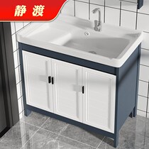 Balcony laundry basin with washboard integrated toilet sink household ultra-deep ceramic sink floor-standing laundry pool