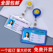 Doctor work card badge telescopic buckle aluminum breast card custom alloy card set work permit hospital nurse hanging card custom