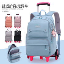 Primary school students six-wheeled ladder trolley school bag Middle school students solid color multi-compartment large-capacity backpack dual-use drag bag