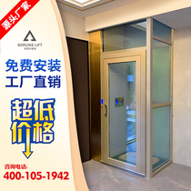 Home elevator small sightseeing villa outdoor simple steel belt traction two three four six layers of hydraulic lifting platform customization