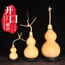 Natural gourd living room entrance opening extra large gourd ornaments home feng shui gourd small gourd pendant real gourd