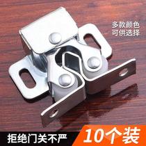  Spring fixed buckle lock clip clip clip old-fashioned buckle clip concealed furniture cabinet door bumper bead wooden cabinet wardrobe magnetic suction