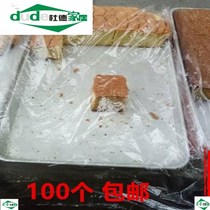 Set plate bag transparent disposable bakeware bag plastic bag cake bread baking special cooked food flat mouth