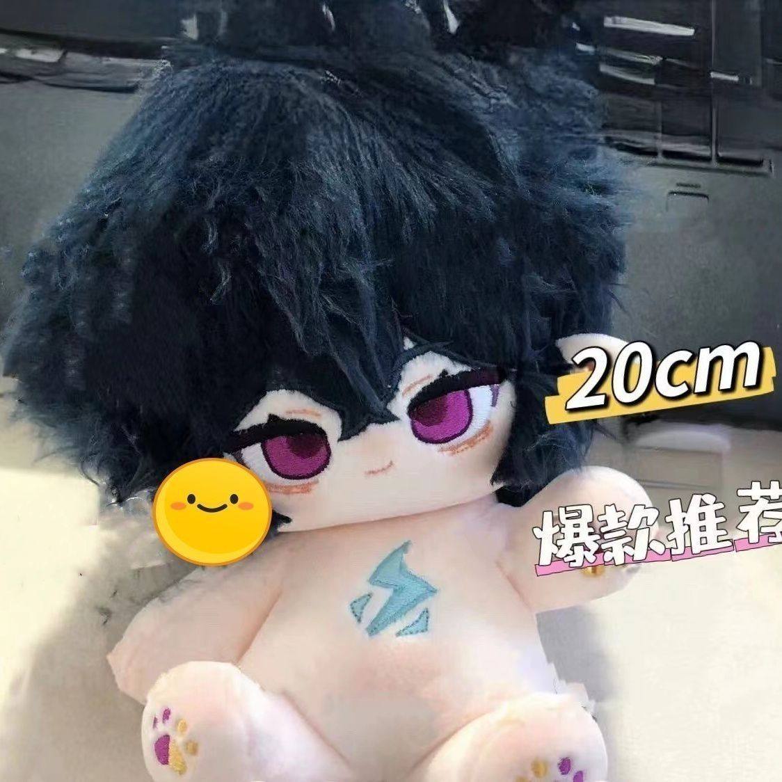 凹凸世界雷狮手办-凹凸世界雷狮手办促销价格、凹凸世界雷狮手办品牌- 淘宝